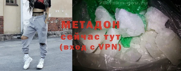 apvp Белокуриха