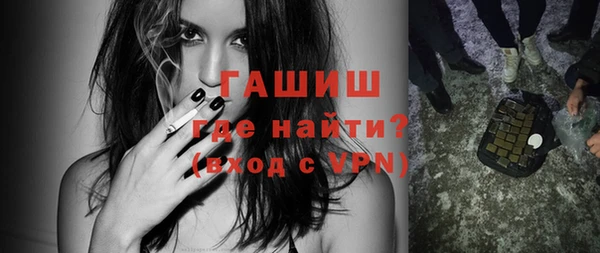 наркотики Белоозёрский