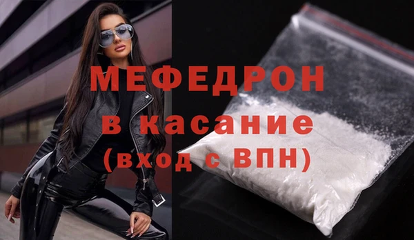 наркотики Белоозёрский