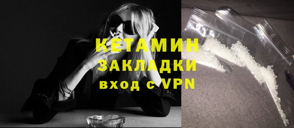 apvp Белокуриха