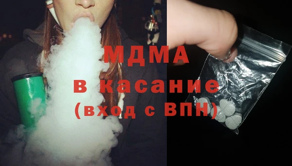 наркотики Белоозёрский