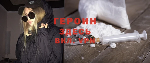 скорость Беломорск
