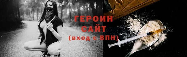 apvp Белокуриха