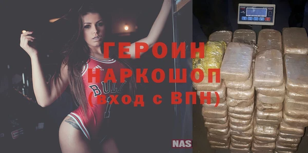 скорость Беломорск