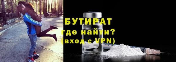 скорость Беломорск