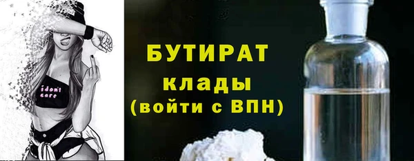 apvp Белокуриха