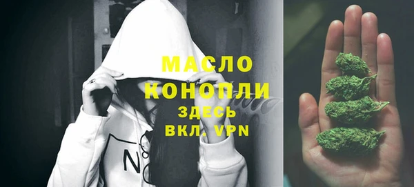 apvp Белокуриха