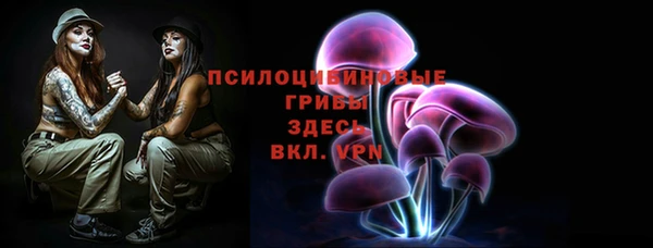 скорость Беломорск