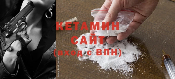 apvp Белокуриха