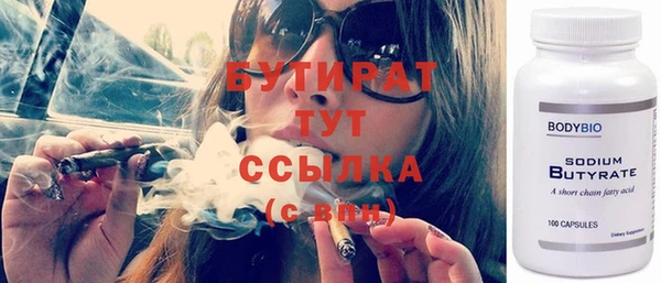 apvp Белокуриха