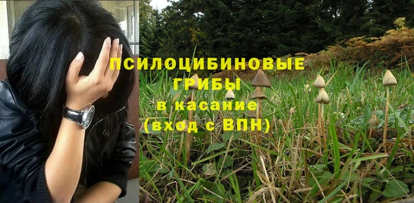 скорость Беломорск
