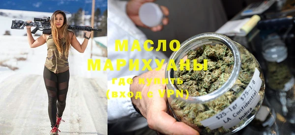 apvp Белокуриха