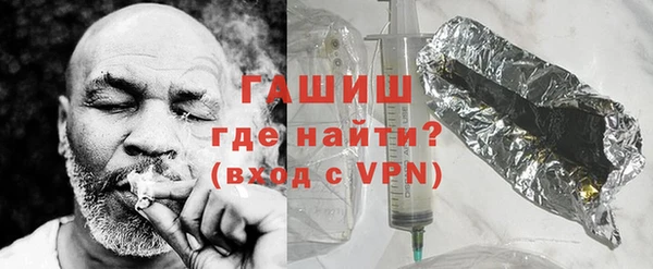 apvp Белокуриха