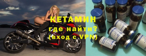 apvp Белокуриха