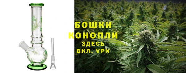 скорость Беломорск