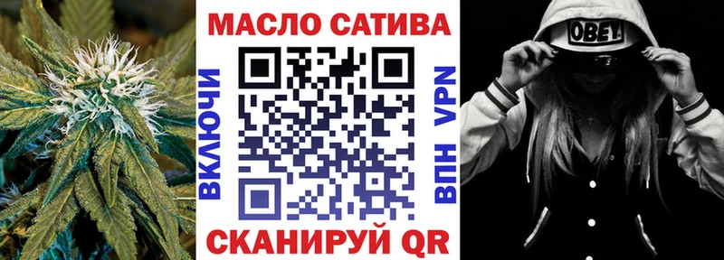Дистиллят ТГК жижа Семикаракорск